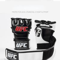 ราคา 2022ใหม่ UFC MMA ถุงมือหนังกีฬาชกมวยเสือมวยไทยกล่องต่อสู้ Mma ถุงมือมวย Sanda ถุงมือมวยแผ่น (13968981552)