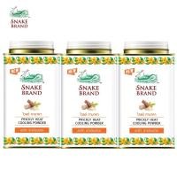 ราคา Snake Brand แป้งเย็นตรางู ไวลด์ทานาคา 140 กรัม 3 กระป๋อง แป้งเย็น prickly heat cooling powder (10475873594)
