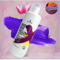 ราคา Schwarzkopf Goodbye Yellow Shampoo 300 1000 ml แชมพูแอนตี้เยลโล่ แชมพูม่วง Good Bye Yellow (10524891258)