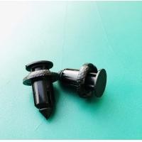 ราคา หมุดล๊อคกันชน หมุดกระจังหน้า D MAX MU X 2 ชิ้น ISUZU DMAX MUX (15330354544)