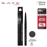 ราคา รุ่นใหม่ KATE ดินสอเขียนคิ้ว EYEBROW PENCIL Z (17464560470)