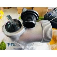 ราคา ฝาปิด ปั้มมิเนียม ใช้ได้ทั้งปั๊ม 2นิ้ว และ3นิ้ว PM 04 ตัวชนปั๊ม ปั๊มเพลาลอย ปั้มน้ำ ปั๊มน้ำ บล๊อคเกอร์ (18550113057)