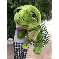 ราคา ตุ๊กตาเต่าขนนุ่ม เต่าแซมมี่ตัวใหญ่ ขนาด 110 cm พร้อมส่ง (15936514989)