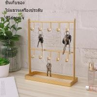 ราคา ที่แขวนต่างหู สร้อยคอ เครื่องประดับผม ชั้นวางต่างหู ชั้นวางสร้อยข้อมือ ชั้นวางสร้อยข้อมือ ที่เก็บกุญแจ (14116305346)