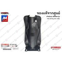 ราคา 5VV 5WR ชิ้นดำ Mio มีโอ มิโอ ตัวเก่า ตัวแรก กาบ แฟริ่ง คาร์บู เฟรม เปลือก ชุดสี ชุดดำ แท้ศูนย์ YAMAHA MIO115 MIO MX ZR Z AMORE (14123281559)