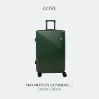 ราคา COVE MaxMotion กระเป๋าเดินทางล้อลาก ขยายได้ น้ำหนักเบา 20 24 29 นิ้ว รับประกัน 2 ปี (16912925500)