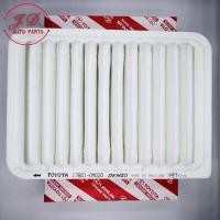 ราคา ไส้กรองอากาศ โตโยต้า Toyota Vios วีออส Altis อัลติส Yaris ยาริส 17801 0M020 (8257710393)