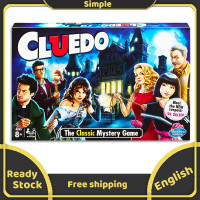 ราคา Cluedo The Classic Mystery Board Game For Famliy Party Game (3586610711)