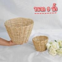 ราคา ตระกร้าหวาย กระถางต้นไม้ กระบอกหวาย กระบอกหวายสาน (6602490059)