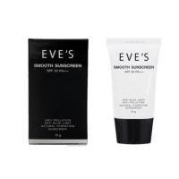 ราคา กันแดดอีฟ EVES Perfect UV Suncream SPF 50 PA (13061630647)