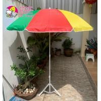 ราคา ร่ม 40 ขาตั้ง สีพื้นกับสลับสี ร่มแม่ค้าร่มสนาม (8876501474)