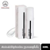 ราคา GINO MCCRAY THE PROFESSIONAL MAKE UP PRIMER 30 ML (15953265625)