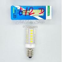 ราคา หลอดไฟ LED หลอดตู้เย็น หลอดศาลเจ้า E12 E14 E17 สีขาว และสีวอร์ม (9829664993)