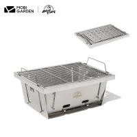ราคา MOBI GARDEN อุปกรณ์แคมป์ปิ้ง เตาย่างถ่านแบบพับได้ เตาบาร์บีคิวสแตนเลส แบบพกพา Outdoor (16113012635)