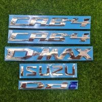 ราคา โลโก้รอบคัน isuzu cab4 2020 ยกชุด 5 ชิ้น (12327408362)