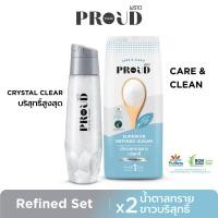 ราคา PROUD พราว น้ำตาลทรายขาวบริสุทธิ์ x2 (7983122771)
