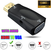 ราคา จัดส่งจากประเทศไทย ตัวแปลงสาย HDMI เป็น VGA F AV Stereo Converter HDMI TO VGA F AV Stereo (16476113194)
