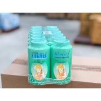ราคา แพ็ค 12 ขวด เภสัช แป้งเย็น 50 กรัม Bhaesaj ครบสี (11300339400)
