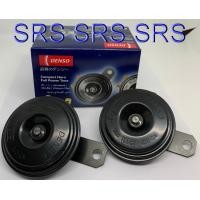 ราคา แตรรถยนต์ DENSO เดนโซ่ แตรปริ้นสีดำ 12V ขนาด 72 mm (13130801719)