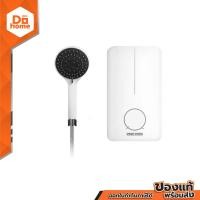 ราคา STIEBEL ELTRON เครื่องทำน้ำอุ่น 3500 วัตต์ รุ่น DE35E ไม่รวมติดตั้ง MC (10073106950)