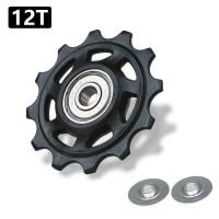 ราคา 11T 12T 13T 14T ลูกรอกตีนผีแบริ่ง อะไหล่จักรยาน Jockey Derailleur Pulley ลูกกลิ้งสำหรับ Shimano Sram ราคาต่อชิ้น (17242303164)