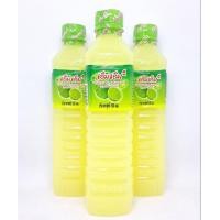 ราคา น้ำมะนาว ตรา เอ็ม เอ็ม 3 ขวด น้ำมะนาว 45 รสเปรี้ยว (16971567807)