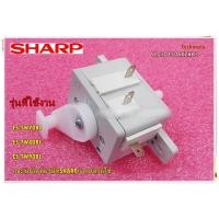 ราคา อะไหล่ของแท้ ซีเล็คเตอร์สวิตช์เครื่องซักผ้าชาร์ป 9LG301506XZKB3 WASH SELECTOR APC NOT SUPPORT SHARP ใช้กับรุ่นES TW70BL ES TW80BL ES TW90BL แลอีกหลายรุ่น (13217418698)