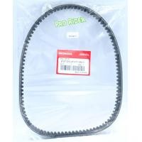 ราคา สายพานScoopy i สกุ๊ปปี้ ไอ (17281274173)