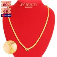 ราคา สร้อยคอ สร้อยคอหุ้มทอง ไม่ลอกไม่ดำ ลายสี่เสา น้ำหนัก3บาท ยาว24นิ้ว ทองเคลือบแก้ว เครื่องประดับ ทองเหมือนแท้ (450556081)