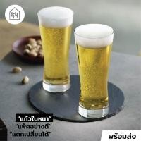 ราคา แก้วเบียร์ เกรด A METROPOLITAN 400 ml แก้วเบียร์ แก้วเบียร์ขนาดใหญ่ แก้ววิสกี้ แก้วน้ำ แก้วเหล้า B012 (16323841875)