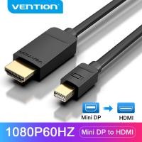 ราคา Vention mini display port to hdmi Mini DP to HDMI Cable Mini Displayport to HDMI Cable Computer TV Adapter for PC HDTV Projector 1080P (1300714903)