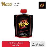 ราคา จัดส่งเฉพาะกรุงเทพและปริมณฑลเท่านั้น Made by Todd ซอสพริก 100 ก Made by Todd Chilli Sauce 100 g (7858704283)