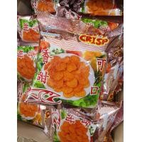 ราคา ขนมปลากรอบสำเร็จรูปโรยงาในตำนาน CrispyCrisp ขนาด130กรัม เคี้ยวเพลินอร่อยมากอร่อยจนหยุดไม่อยู่ (15654685388)