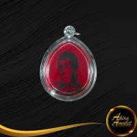 ราคา จี้ รกแมวมหาลาภ บรรจุยันต์นางกวักมหาลาภ ลงอักขระ เครื่องรางนำโชค เรียกทรัพย์ เสริมโชคลาภ ค้าขาย ร่ำรวย เลี่ยมกรอบพลาสติกกันน้ำ (15243117746)