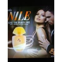ราคา Eliza Helena Flower Perfume 50 ml (14982938289)