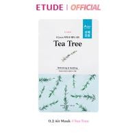 ราคา ETUDE 0 2 Air Mask 20 ml อีทูดี้ มาส์ก (9878846130)