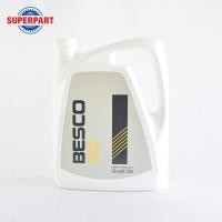 ราคา น้ำมันเกียร์ ISUZU แท้ห้างIS SAE 5W30 3L 9 85531930 A ราคาต่อ 1 ชิ้น (12339709156)