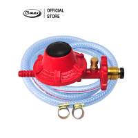 ราคา Gmax หัวปรับแรงดันแก๊ส ความดันต่ำ รุ่น VLP 889C มีปุ่มเซฟตี้ ปลอดภัย (917884726)