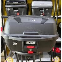 ราคา กล่องท้าย GIVI E43NML ขนาด 43 ลิตร เก็บหมวกกันน็อคเต็มใบได้ 2 ใบ (13538372046)
