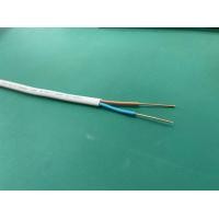 ราคา สายไฟ สายไฟเดินบ้าน สายไฟVAF สายไฟ220V สายขาว VAF2x1 5 2x2 5 2x4 VAF G2x2 5 2 5 2x4 4 sq mm สายไฟใช้ภายใน ราคาต่อเมตร 1ม ตัดยาวเส้นเดียว ยี่ห้อ NNN และ THAI UNION (12513935105)