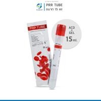 ราคา หลอดทดลอง PRP Tube 15ml หลอด PRP ACD gel สำหรับปั่นงานPRP (10989326133)