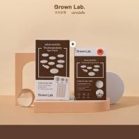 ราคา Brown Lab แผ่นแปะดูดซับสิว Dr dreamderm Spot Patch 1 กล่อง แถมฟรี 1 ซอง (11192688922)