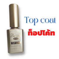 ราคา ท็อปฝาทอง Baifen ของแท้ New Top Coat Base Coat ท็อปหนา ท็อปแก้ว ไล่ความชื้น Primer (16680446119)