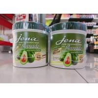 ราคา Jena จีน่า แฮร์ ทรีทเมนท์ แว็กซ์ 500มล แพ็คคู่ สูตรเครือบเงา หมักเร็วใน5 นาที ฟิ้นฟูเส้นผมที่แห้งเสียแตกปลาย ให้กลับมีชีวิตชีวา นุ่มสลวย (12481751118)