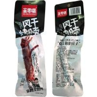 ราคา Fasimiyu พร้อมส่ง ตากแห้ง คอคั่ว เป็ดดำเผ็ด คอไก่เปรี้ยวหวาน คอไม่ใช่เป็ด ตุ๋นเนื้อ ขนมขบเคี้ยว ไนโตรเจนล็อคสดคอเป็ดตากแห้งทั้งชิ้ากแห้งทั้งชิ้ (15881841650)