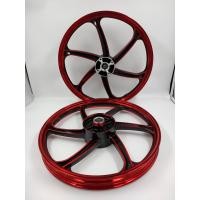 ราคา ล้อแม็ก KRYON 6 ก้าน HONDA WAVE110i 125i ปลาวาฬ ขายเป็นคู่ หน้าดิส4รู หลังดั้ม ขอบ 1 4 17 พร้อมลูกปืน (17973474750)