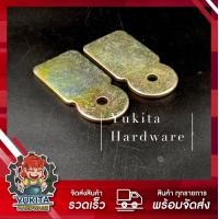 ราคา ขายเป็นคู่ แผ่นเดี่่ยวขาล้อ ขาประกบล้อเดี่ยว 3 นิ้ว ขาล้อประตูเลื่อน แผ่นเหล็กสำหรับ ประตูรั้ว ประตูเหล็ก คุณภาพดี (12767227647)
