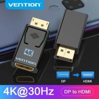 ราคา Vention หัวแปลง DP to HDMI 4K 30Hz Displayport Adapter Male to Female Converter DisplayPort to HDMI สำหรับ PC TV Projector DP to HDMI หัวแปลง (6638508173)
