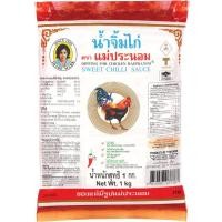 ราคา น้ำจิ้มไก่ บรรจุถุง 1กิโลกรัม ตราแม่ประนอม (13447546799)