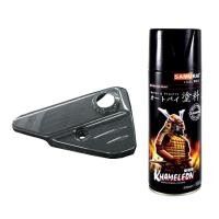 ราคา สีสเปรย์ Samurai สีเทาประกาย รหัสY124 (3883676967)